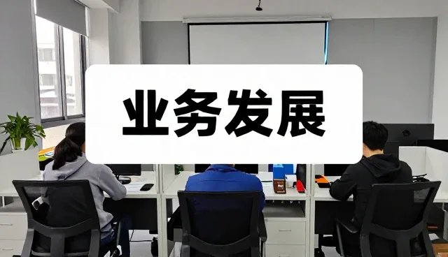 设备选型中的性能匹配与保养服务关键点分析